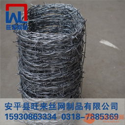 各种围栏支架 品牌 各种围栏支架 采购 图片 批发