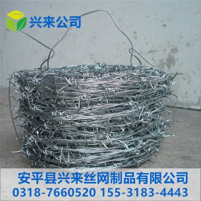 价格 厂家 中国供应商