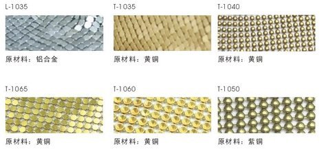 【供应装饰网 金属幕帘网】价格,厂家,图片,金属丝绳制品,上海岙冉五金经营部-