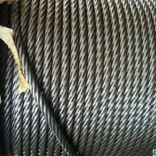 深圳市大汉小直径管件精密器械制品厂